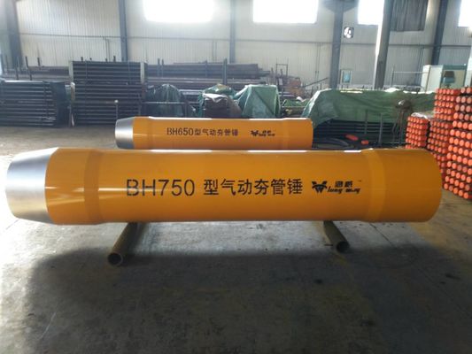 Rura pneumatyczna z stali węglowej wybuchająca średnica zewnętrzna 620 mm