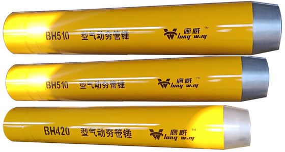 Młot pneumatyczny do wbijania rur z energią uderzenia 250 t Wysokoenergetyczne uderzenie i podwójna blokada tylnego kowadła do wierceń bezwykopowych